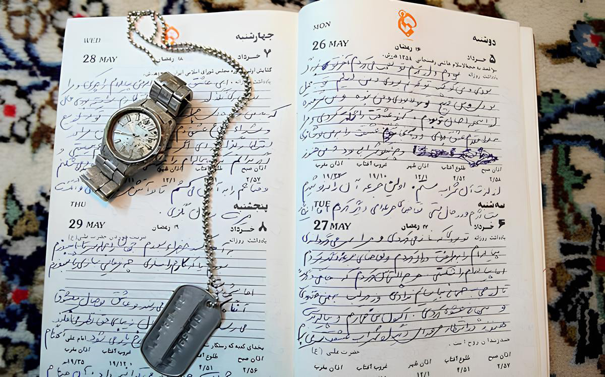 وصیت نامه شهید ناصرالدین باغانی