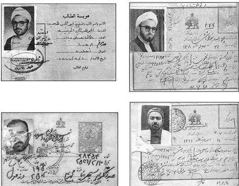 عکس شناسنامه های شهید اندرزگو