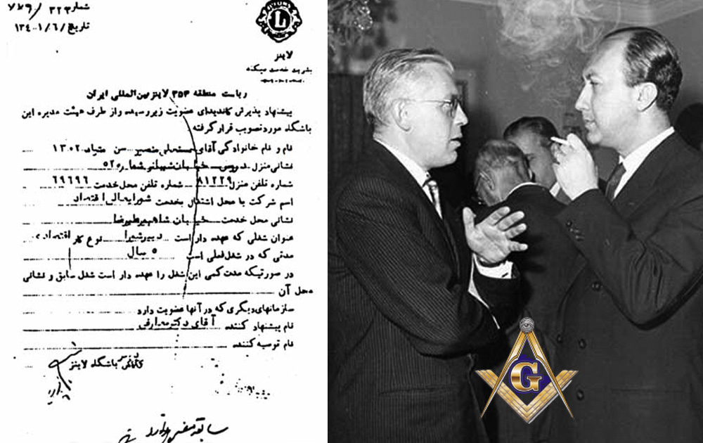 حسنعلی منصور باشگاه لاینز