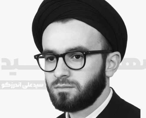 شهید سید علی اندرزگو